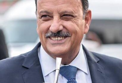 Política